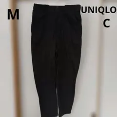 UNIQLO　C メンズ　ワイドテーパードパンツ　ブラック　黒　M