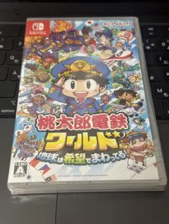 新品未開封★ 桃太郎電鉄 ワールド 任天堂 Switch ソフト