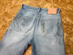 Item thumbnail for item e230abe0-a5bd-4bf1-a3b7-6d6002bd8095