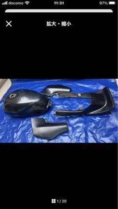 2026年最新】ジェイド250 外装 セットの人気アイテム - メルカリ