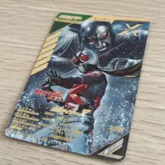 まさ様 リクエスト 3点 まとめ商品