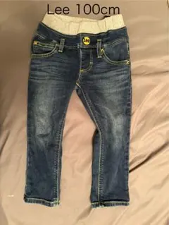 Lee デニムパンツ 100cm