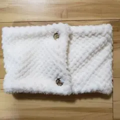 ネックウォーマー白
