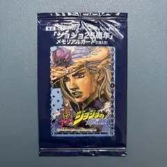 2025年最新】ジョジョ メモリアルカード ジャイロの人気アイテム