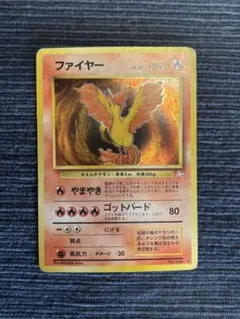 2026年最新】うずまきホロの人気アイテム - メルカリ