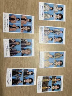 週刊テレビガイド TravisJapan 証明写真 全員