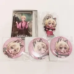 2026年最新】ニート部 あーけんの人気アイテム - メルカリ