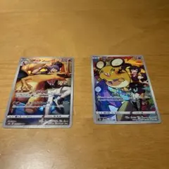 デデンネ 、リザードン（美品）