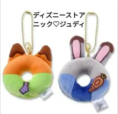 ディズニーストア ニック ジュディ ドーナツキーホルダー ズートピア 10TH