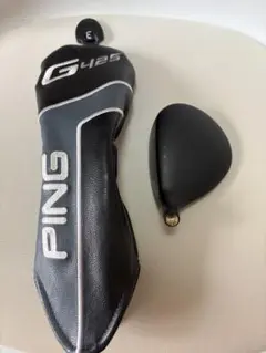 2026年最新】g425 3w ヘッドのみの人気アイテム - メルカリ
