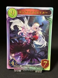 【早い者勝ち！】シャドバ　リアルプロモ　セット 2025年最新】シャドバ リアルプロモの人気アイテム - メルカリ