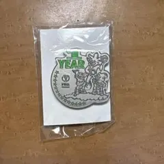 Item thumbnail for item fb12ae53-fbc8-46be-84fa-7f52b1f2e602