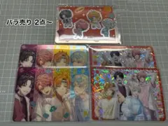 オリエンスos特典 赤城ウェン 宇佐美リト 緋八マナ 佐伯イッテツ