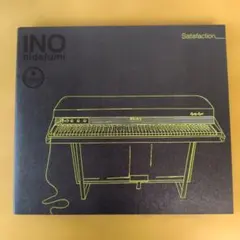 ino hidedumi Satisfaction