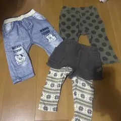パンツ 3点セット 80cm