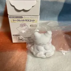 しろふわ雲でおひるねシリーズ シークレットマスコット はなまるおばけ