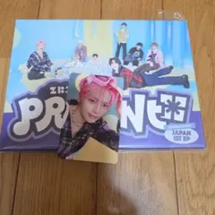 ZEROBASEONE JAPAN 1ST EP YOUTH 　ハンビントレカ付