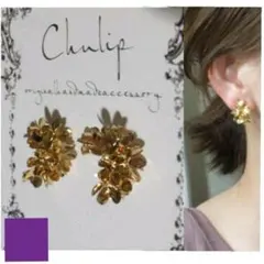 ひろと様 ノンホール、ネジイヤリング 2点 まとめ商品