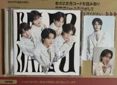 Yes!東京　M!LK盤　山中柔太朗