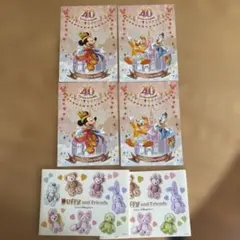 未使用品！東京ディズニーリゾート 40周年 ポストカード 4枚セット
