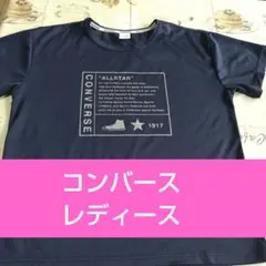 レディース CONVERSE ALLSTAR Tシャツ グラフィックプリントのサムネイル