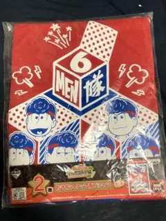 おそ松さん一番くじ　〜アイドルライブ〜バックステージ編　おそ松スタッフ風Tシャツ
