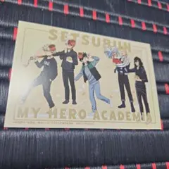 【新品・未使用】ヒロアカアニメイト特典　豆まき　ポストカード