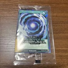 東京ゲームショウ2024】遊戯王ラッシュデュエル 限定プロモ