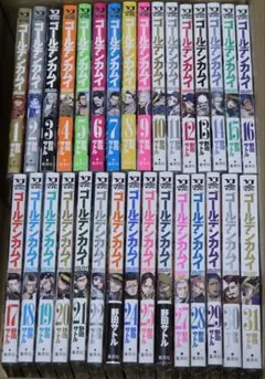 ゴールデンカムイ 全巻セット 1-31巻 野田サトル 美品 - メルカリ