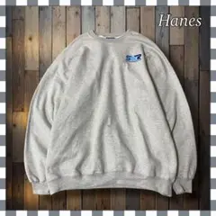 Hanes ヘインズ 無地 企業刺繍 スウェット トレーナー2XL