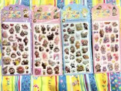 Item thumbnail for item 24cb82d9-21b5-455d-ac0f-dfbba87af42b