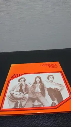 mendez trio CD