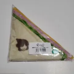 名探偵コナン 喫茶ポアロのサンドウィッチ風ハンカチ