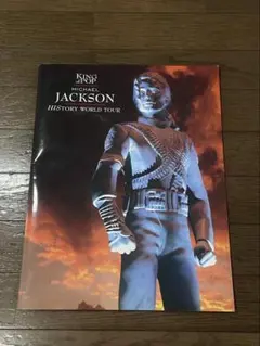 超希少プロレス記録集④ ジョージ・ハッケンシュミット 超希少プロレス記録集④ ジョージ・ハッケンシュミット - メルカリ