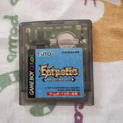 よみがえる伝説　まとめ売り Amazon | エストポリス伝記 よみがえる伝説 | ゲームソフト