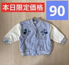 Disney ミッキー・ミニー アウター 90cm