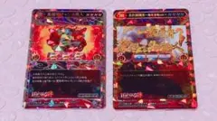 2025年最新】ポイトレ バジリスクの人気アイテム - メルカリ