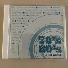 70'S 80'S ...and more CD