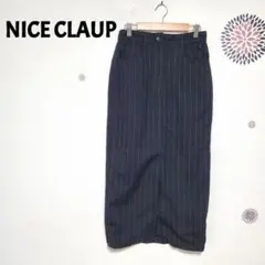ナイスクラップ　NICE CLAUP　ロングタイトスカート　ウール　ブラック