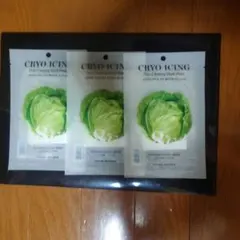 NATURE REPUBLIC CRYO ICING シートマスク 3枚のサムネイル