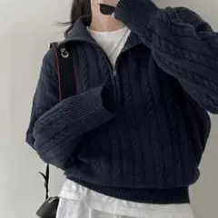 ハーフジップ ケーブルニット ネイビー 長袖　レディース秋冬