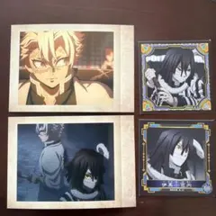 鬼滅の刃 伊黒小芭内 不死川実弥 カード シール