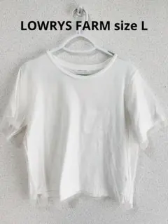 LOWRYS FARM シースルー Tシャツ ホワイト 白 L 半袖 2枚重ね