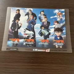 名探偵コナン 映画 入場特典のサムネイル