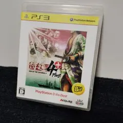 侍道4 +プラス PLAYSTATION3 the Best【PS3】