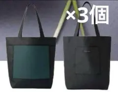 PEELSLOWLY ピールスローリー　リバーシブルトートバッグ