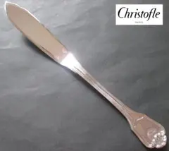 希少 美品 クリストフル ポンパドール バターナイフ 未開封含む 5点 2025年最新】クリスト バターナイフの人気アイテム - メルカリ