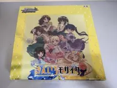 新品未開封】シュリンク付き ヴァイスシュヴァルツ きんいろモザイク