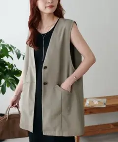 定価5500円　新品未開封　Discoat テックリネンノーカラージレ