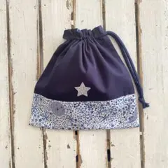 現品☆リバティ アデラジャブルー×ネイビー×星ワッペン コップ袋
